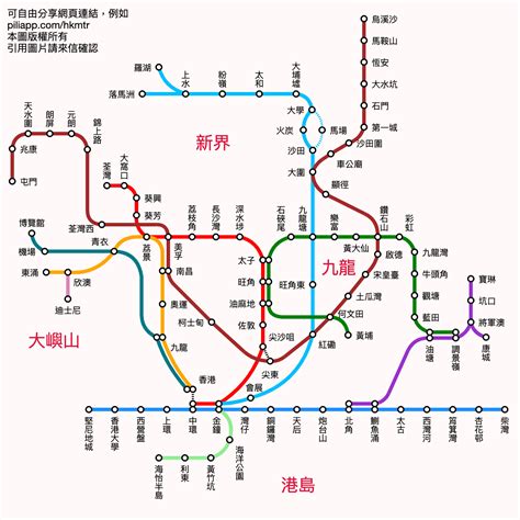 地鐵鐵路圖|【港鐵路綫圖】香港地鐵圖港鐵路線、轉車站、主要景。